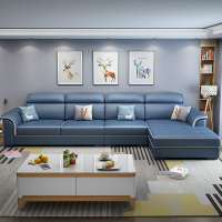 北欧布艺简约现代客厅中小户型乳胶网红款棉麻科技布贵妃组合沙发