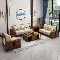 新中式沙发组合现代客厅禅意沙发茶楼别墅简约轻奢布艺实木沙发
