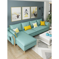 北欧风格乳胶布艺沙发组合客厅现代简约整装小户型实木棉麻科技布