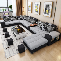 布艺沙发乳胶可拆洗小户型简约现代经济组合懒人功能北欧客厅整装