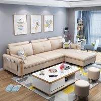 北欧小户型布艺沙发组合家具套装现代简约免洗科技布沙发客厅整装