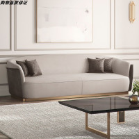 尋木匠后现代轻奢沙发布艺客厅双人三人北欧美式售楼处洽谈皮布沙发四人