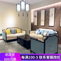 尋木匠新中式沙发实木轻奢刺绣布艺单人三人沙发整装小户型客厅定制家具