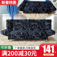 尋木匠简易租房布艺可折折叠两用经济型单双人懒人1.8小户型沙发床经济型