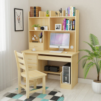 尋木匠实木电脑桌带书架台式家用书桌书柜组合松木写字桌儿童学习桌