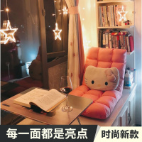 尋木匠懒人沙发榻榻米床上靠背折折叠小单人宿舍卧室飘窗日式宿舍地上椅子