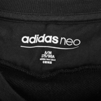 阿迪达斯NEO2018春季新款男装休闲运动卫衣圆领套头衫CV6975