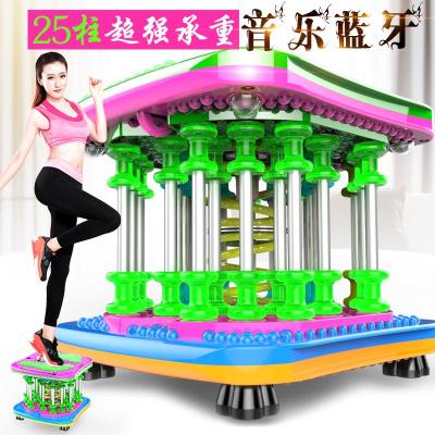闪电客扭腰盘跳舞机扭腰机家用机女扭腰器健身器材扭扭乐