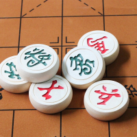 闪电客中国象棋象棋套装象棋棋盘家用学生培训大号各种尺寸 3.5厘米象棋+塑料纸棋盘