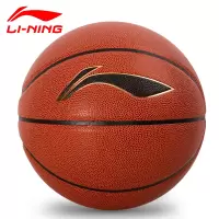李宁7号6号5号篮球女青少年儿童篮球小学生室外成人耐磨正品蓝球