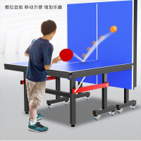 家用可折叠式闪电客标准室内乒乓球桌可移动式比赛专用兵乓球台案子
