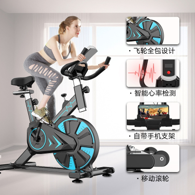 闪电客动感单车家用型健身器材运动器材健身车室内磁控脚踏自行车