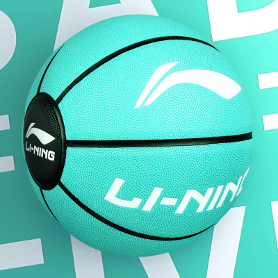 李宁篮球7号七韦德之道礼物青少年比赛室外耐磨儿童专用蓝球正品