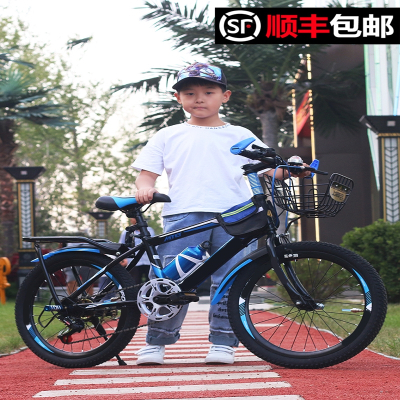 上海永久儿童自行车6-16岁中大童脚踏车山地单车男孩女孩童车小孩