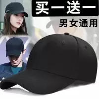 闪电客帽子男女秋冬天户外棒球帽ins韩版潮牌春秋季太阳网红遮阳鸭舌帽