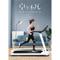 平板家用跑步机礼品闪电客折叠电动跑步机多功能健身器材
