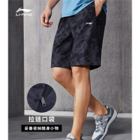 李宁(LI-NING)运动短裤男士 薄款健身跑步裤男装裤子反光梭织五分裤