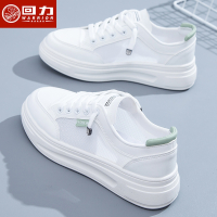 回力(Warrior)女鞋 年 夏季薄款网面透气小白鞋厚底板鞋百搭一脚蹬鞋