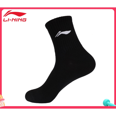 李宁Lining袜子男女通用透气吸汗中筒运动袜篮球袜