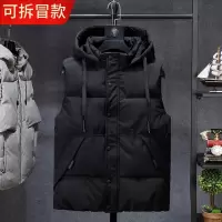 马甲男士秋冬季韩版潮流羽绒棉马夹闪电客加厚保暖背心大码帅气坎肩外套