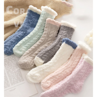 珊瑚绒月子袜子女产后加绒加厚棉袜闪电客家居睡眠保暖睡觉地板袜秋冬季