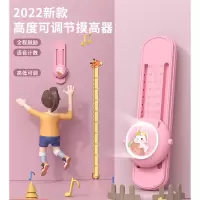 摸高儿童摸高跳语音计数器闪电客跳高训练器材长高弹跳锻炼器拍拍乐