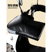 冬季电动车摩托车把套冬季保暖手套闪电客三轮电瓶车护把护手男女