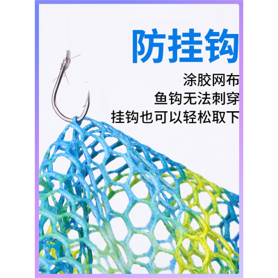 防挂钩抄网头网兜竞技涂胶鱼网闪电客超轻超硬钓鱼套装全套巨物大鱼