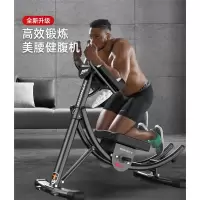 腹肌健身器材健腹器懒人收腹家用美腰卷腹机练腹肌肚子训练