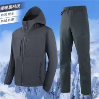 冬季钓鱼服套装男冲锋衣保暖加绒闪电客防风防水海钓矶钓路亚防寒服裤子