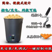 乒乓球自动发球机器教学训练家用闪电客全金属机芯耐用性强无刷电机