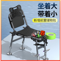 钓椅钓鱼椅子折叠便携多功能轻便闪电客台钓座椅新款多地形野钓椅