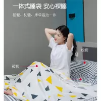 旅行酒店隔脏睡袋宾馆双人床单大人单人被罩闪电客旅游便携式被套