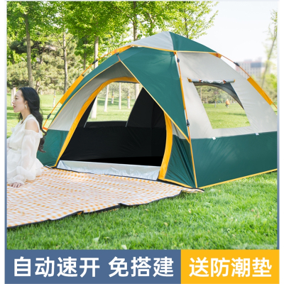 帐篷户外便携式折叠防雨加厚防晒闪电客野外露营野营装备大全自动帐篷