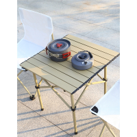 户外折叠桌便携式野餐露营桌椅套装闪电客铝合金蛋卷桌简易摆摊小方桌子