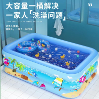 儿童游泳池家用充气加厚小孩室内闪电客家庭宝宝户外水池婴儿游泳桶戏水