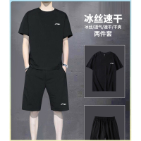 李宁(LI-NING)运动套装男士休闲短袖t恤夏季短裤运动裤跑步服爸爸速干衣女