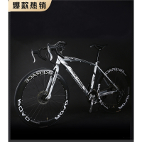 公路自行车赛车变速活飞弯把超快竞速破风闪电客超轻实心胎死飞男女单车