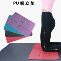 闪电客橡胶便携瑜伽垫平板支撑垫护肘跪垫健身垫倒立垫