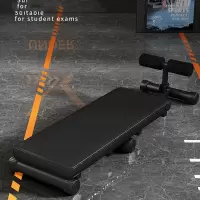 闪电客成人可伸缩仰卧板加宽版中考专用学生健身器材家用仰卧起坐辅助器