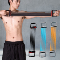 李宁(LI-NING)拉力器男士扩胸肌家用健身器材手臂力绳拉伸开背运动训练弹簧