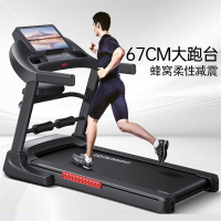 立久佳(lijiujia)暴汗猛犸跑步机家用款大型家庭室内健身房器材小型男女