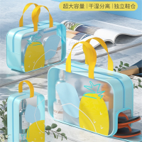 佑游洗漱包女干湿分离防水袋健身房游泳包沙滩便携洗澡包大容量收纳包