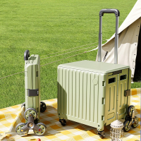 买菜车小拉车折叠购物车家用便携取快递小推车手拉车露营车摆摊车户外桌椅套装