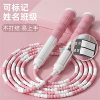 跳绳儿童专用幼儿园初学竹节跳绳小学生体育可调节宝宝跳绳专业绳