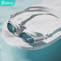 佑游泳镜女防水防雾高清男专业游泳眼镜成人潜水装备泳镜