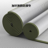 垫加厚户外便携野餐垫防水野餐家用帐篷双单人宿舍睡垫地垫子