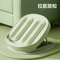 拉筋板斜踏板小腿拉伸家用拉伸健身踏板办公室腿部锻炼多功能