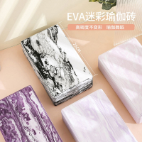 闪电客瑜伽砖专业高密度砖块辅助舞蹈初学健身练功迷彩瑜伽馆专用泡沫砖