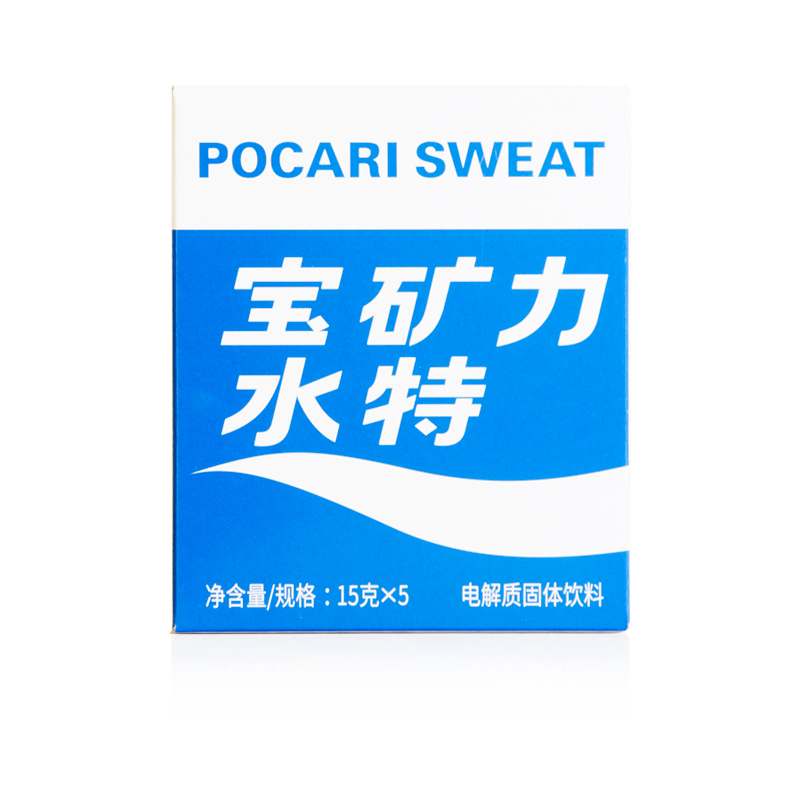 宝矿力水特（POCARI SWEAT） 粉末冲剂电解质西柚固体饮料（15克*5袋）*5盒装